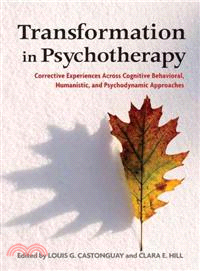Transformation in Psychotherapy ─ Corrective Experiences Across Cognitive Behavioral, Humanistic, and Psychodynamic Approaches