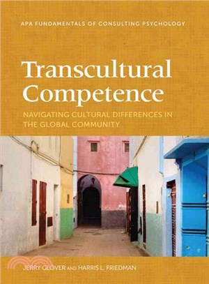Transcultural Competence ― Navigating Cultural Differences