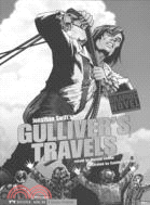 Graphic Revolve: Gulliver's Travels
