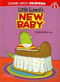 Little Lizard's New Baby