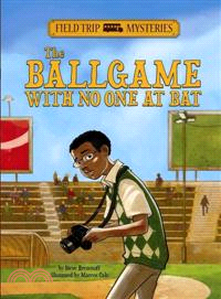 The Ballgame with No One at Bat