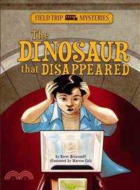 The Dinosaur That Disappeared