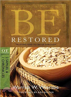 Be Restored: Trusting God to See Us Through