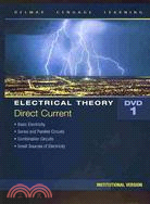 Electrical Theory: Direct Current: Institutional Version