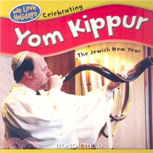 Celebrating Yom Kippur