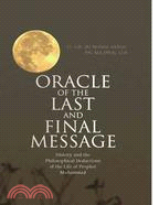 Oracle of the Last and Final Message
