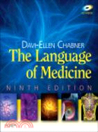 The Language of Medicine with CD-ROM