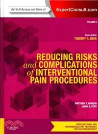 Reducing Risks and Complications of Interventional Pain Procedures