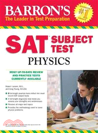 Barron's Sat Subject Test Physics