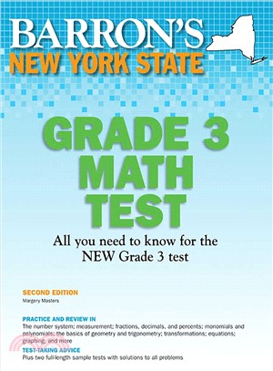 Barron's New York State Grade 3 Math Test