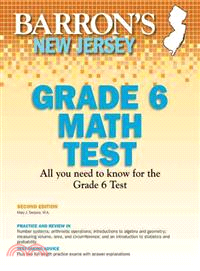 Barron's New Jersey Ask 6 Math Test