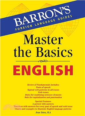 Master the Basics ─ English