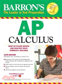 Barron's Ap Calculus