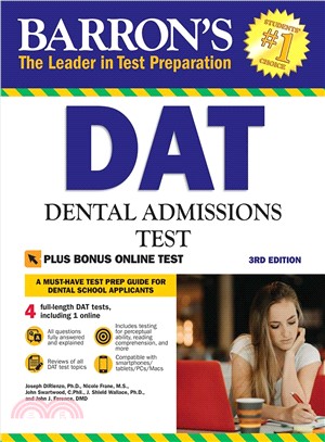 Barron's Dat ― Dental Admissions Test