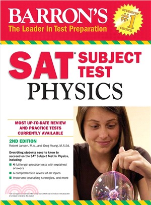 Barron's SAT Subject Test Physics