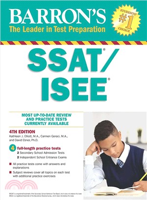 Barron's SSAT/ISEE ─ Secondary School Admission test/Independent School Entrance Exam