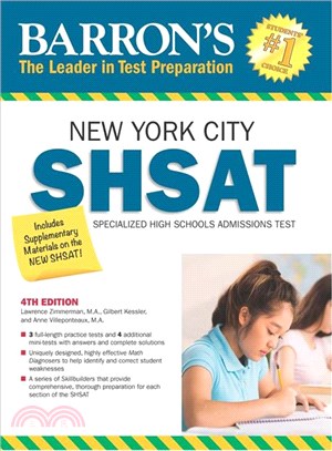 Barron's New York City SHSAT ─ Specialized High Schools Admissions Test