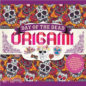 Day of the Dead Origami