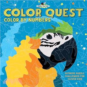 Color Quest ─ Color by Numbers