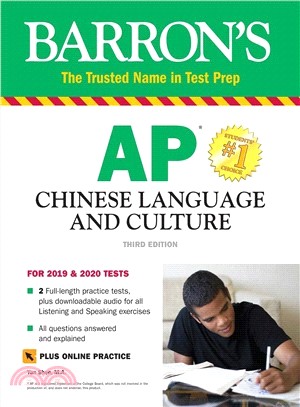 Barron'S Ap Chinese Language And Culture, 3Rd Edition