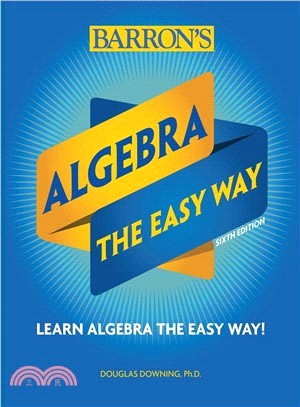 E-Z Algebra