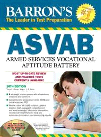 Barron's ASVAB Armed Services Vocational Aptitude Battery