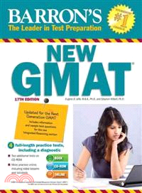 Barron's GMAT