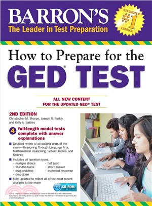 Barron's How to Prepare for the GED Test