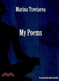 My Poems