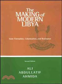 The Making of Modern Libya