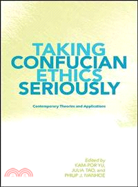 Taking Confucian Ethics Seriously