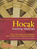 Hocak Teaching Materials