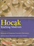 Hocak Teaching Materials: Elements of Grammar: Learner's Dictionary