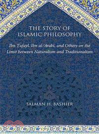 The Story of Islamic Philosophy