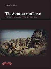 The Structures of Love—Art and Politics Beyond the Transference
