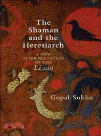 The Shaman and the Heresiarch