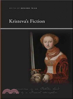 Kristeva's Fiction