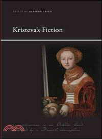 Kristeva's Fiction