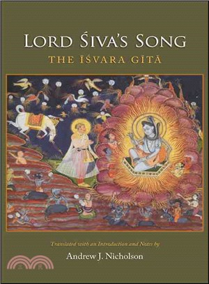 Lord Siva's Song ― The Isvara Gita