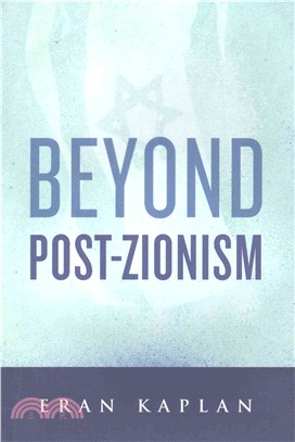 Beyond Post-zionism