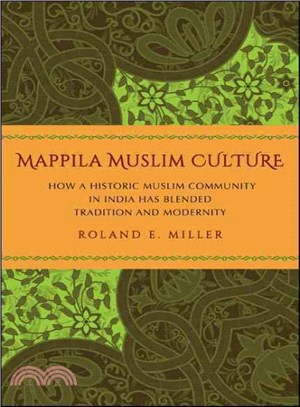 Mappila Muslim Culture ― How a Historic Muslim Community in India Has Blended Tradition and Modernity