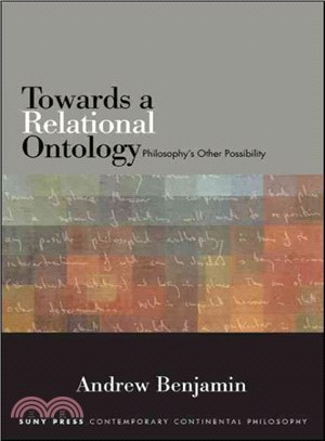 Towards a Relational Ontology ― Philosophy??Other Possibility