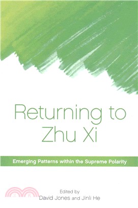 Returning to Zhu Xi ─ Emerging Patterns Within the Supreme Polarity