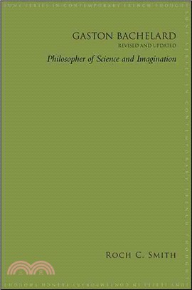 Gaston Bachelard ─ Philosopher of Science and Imagination