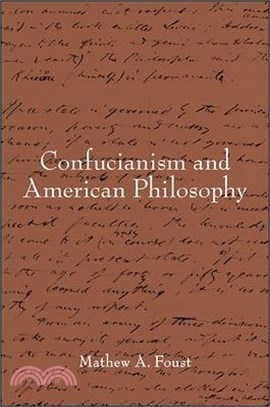 Confucianism and American Philosophy