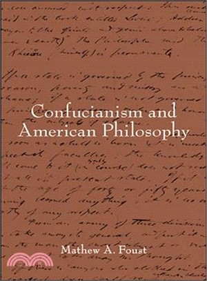 Confucianism and American Philosophy