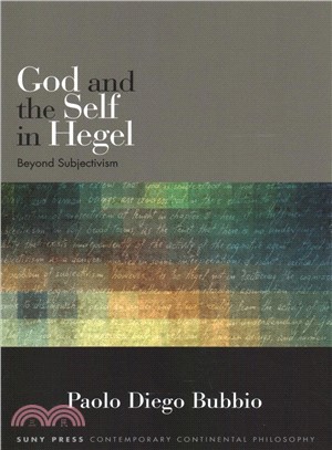 God and the Self in Hegel ― Beyond Subjectivism