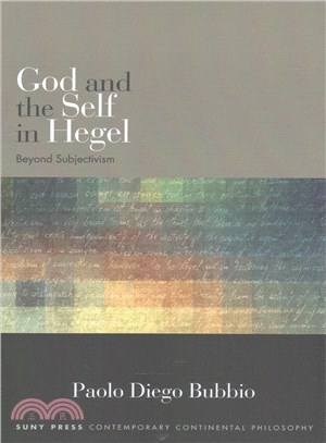 God and the Self in Hegel ─ Beyond Subjectivism