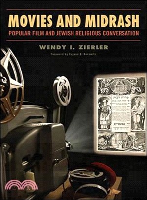 Movies and Midrash ─ Popular Film and Jewish Religious Conversation