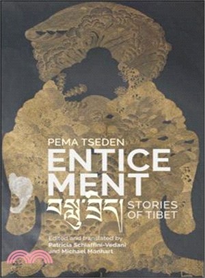 Enticement ― Stories of Tibet